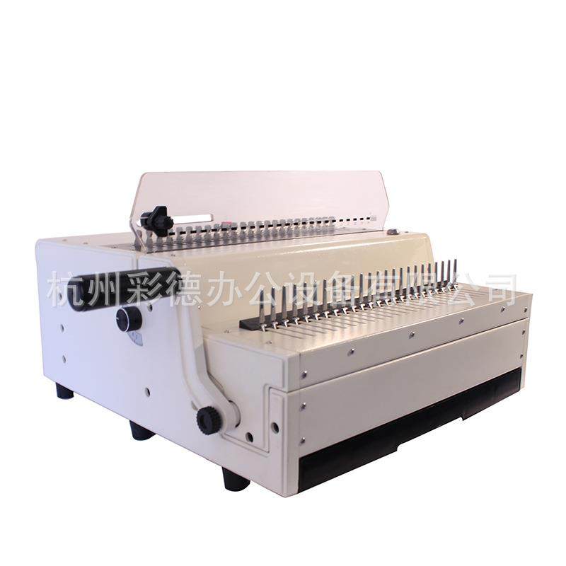 CBM500全抽刀梳式胶圈打孔机34孔夹装订机胶圈装订机 - 图1