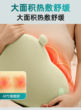 多功能腰背按摩枕热敷靠垫按摩仪