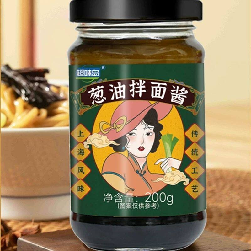 图3