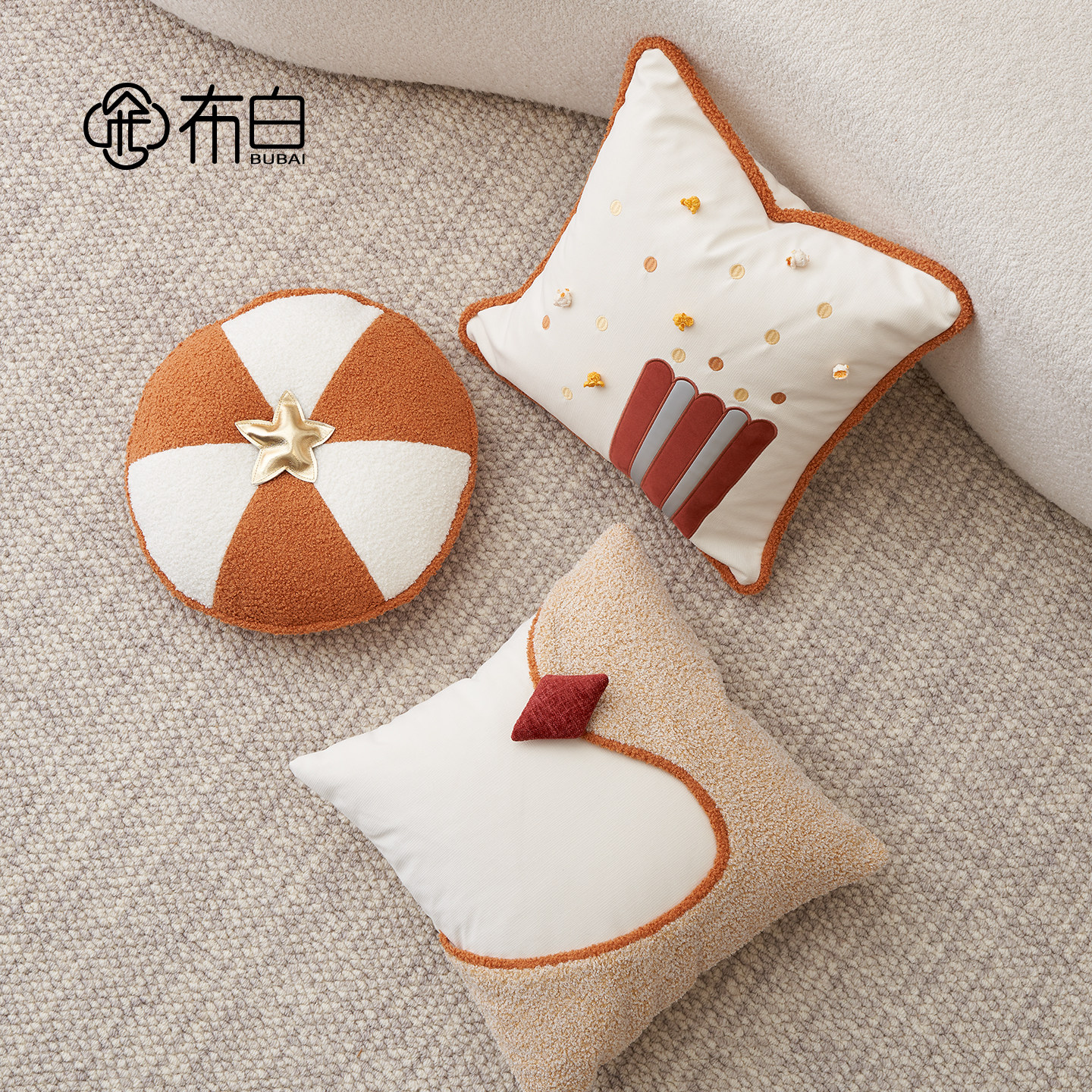 布白抱枕沙发靠枕床头靠垫客厅抱枕套轻奢靠背垫高级感方枕新款