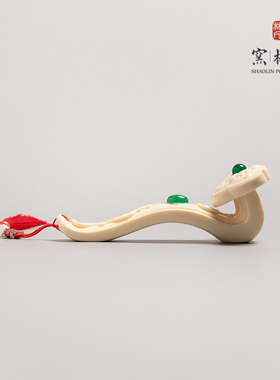 少林窑纳福如意摆件家居客厅玄关装饰品乔迁新居礼品工艺品礼盒装