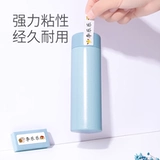 Водонепроницаемая детская самоклеющаяся именная наклейка для детского сада для школьников для первого класса