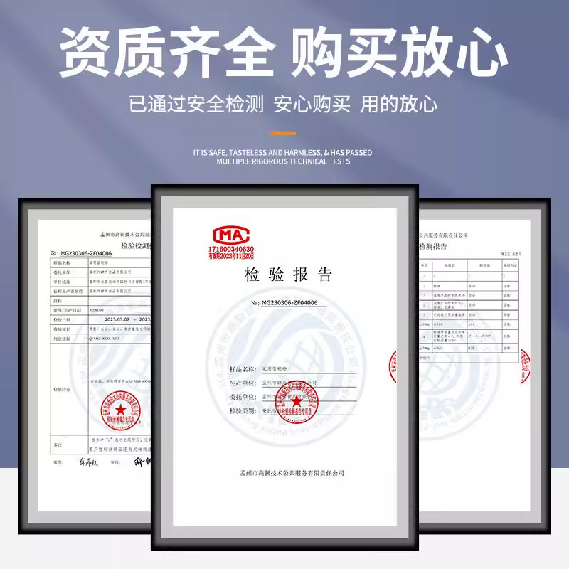 家用蛋糕预拌粉电饭煲官方旗舰店正品专用烘焙面包粉低筋面粉细腻,淘宝优惠券,粉丝福利购,淘宝优惠卷