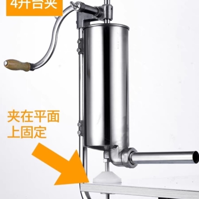 家用快速灌肠机手摇灌肠机灌肠机商用灌香肠机器全自动 - 图0