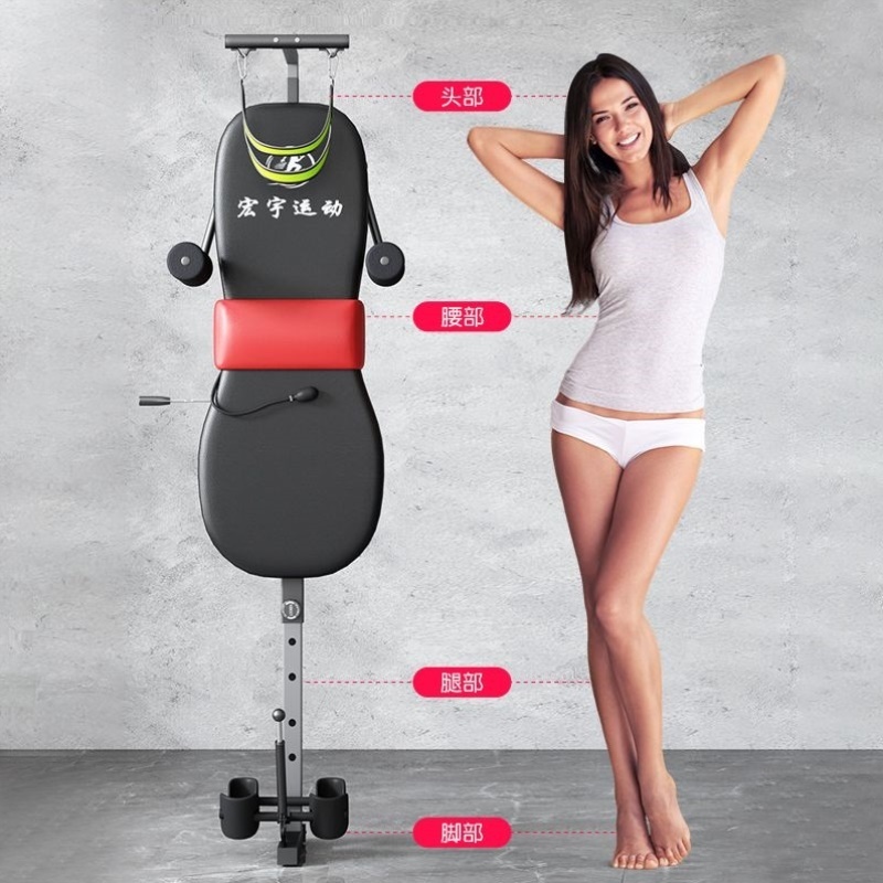 Heightening and heightening stretcher cervical and lumbar traction device leg stretching fitness inversion machine neck and waist traction inversion machine