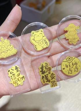 足金2毫克999手机贴搞钱要紧公主请发财好柿连连财神暴富多款