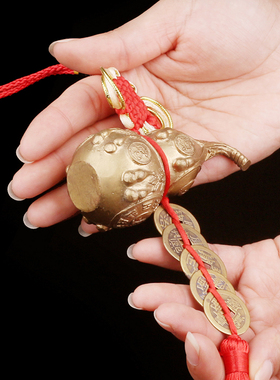 黄铜葫芦挂件化门对门葫芦摆件五帝钱葫芦化横梁客厅装饰家居饰品