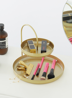 摩屋 ins创意轻奢金首饰收纳架家居装饰品玄关钥匙收纳托盘摆件