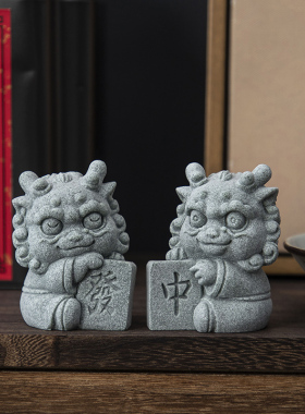 创意国风招财麒麟装饰品摆件茶宠摆件吉祥物工艺品小物件礼品礼物