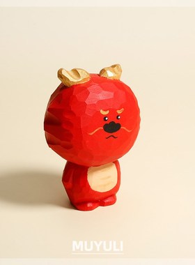 2024龙年摆件龙桌面摆件手工木雕龙治愈系生日礼物毕业女生送男友