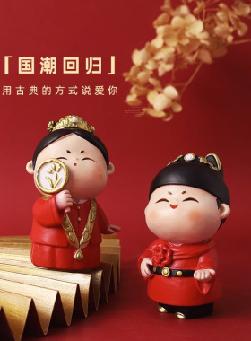 结婚送新人新婚礼物送新娘佳偶天成摆件一对朋友情侣闺蜜订婚实用