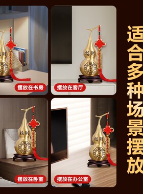 铜葫芦五帝钱挂件黄铜纯开口空心装朱砂摆件客厅办公室招财工艺品
