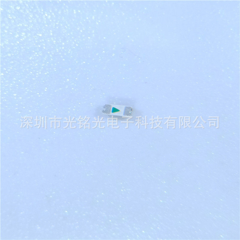 厂家直供0603发射管850nm波段 1608红外线感应灯珠 IR贴片遥控LED,淘宝优惠券,粉丝福利购,淘宝优惠卷