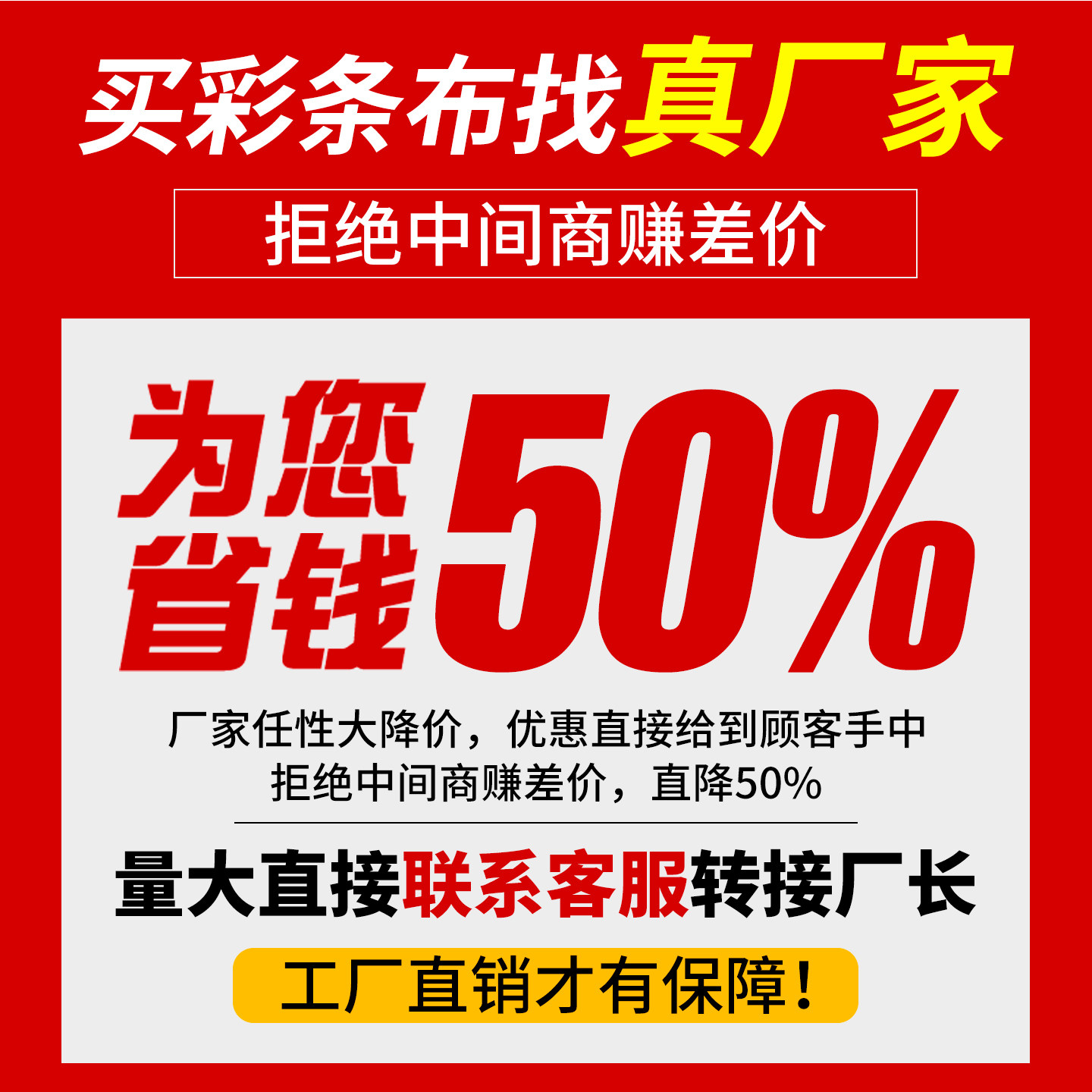 加厚防雨布户外隔热遮阳货车蓬布户外防雨布防晒篷布遮雨布防晒布,淘宝优惠券,粉丝福利购,淘宝优惠卷