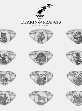 DeakinFrancis印章尾戒英国定制