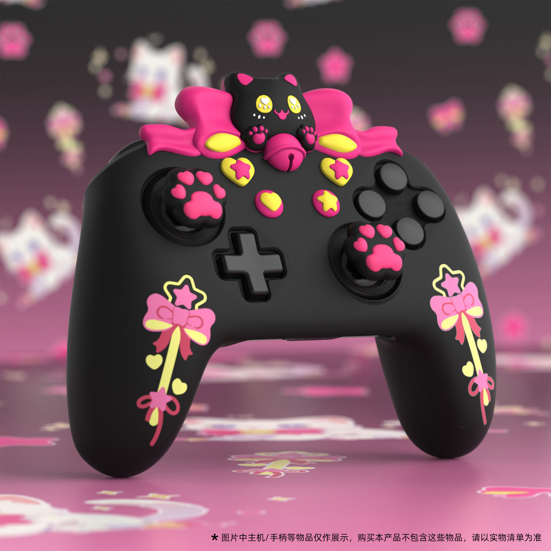 PlayVital派唯酱甜心猫咪款手柄保护套适配于任天堂NSP游戏手柄,淘宝优惠券,粉丝福利购,淘宝优惠卷