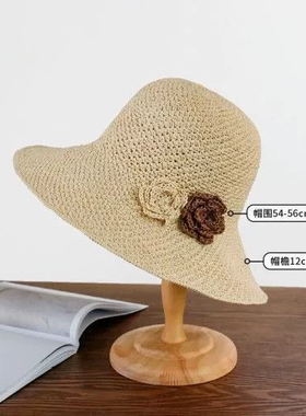 草帽女可折叠夏季遮阳防晒