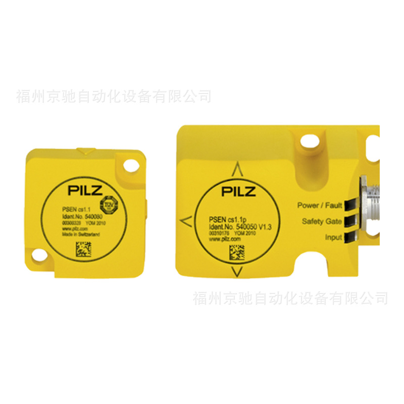 540000 PSEN cs1.1p / PSEN cs1.1   1 Unit现货540080  540050 - 图3