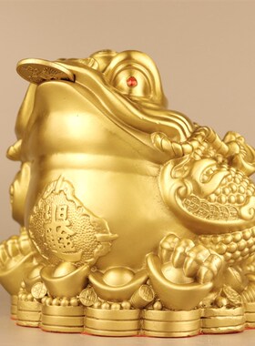 铜金蟾摆件纯铜日进斗金蟾元宝七星蟾三足蟾蜍家居礼品店铺吉祥物