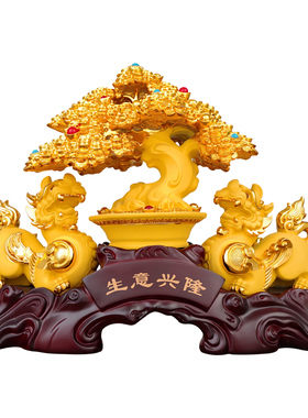 招财进宝摇钱树貔貅摆件一对发财树聚宝盆店铺收银台摆设开业礼品