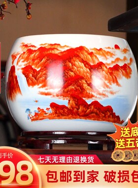 制瓷景德镇瓷器大号鸿运当头聚宝盆新中式山水办公室摆件