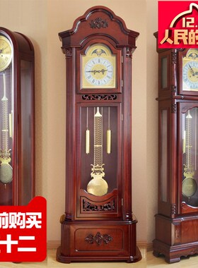 落地钟 客厅实木机械钟表欧式古典报时座钟中式豪华大气铜制立钟