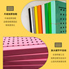 Colorful hole plate shelf tool wall hardware display rack wall hanging multifunction round hole hanging plate metal plate storage rack