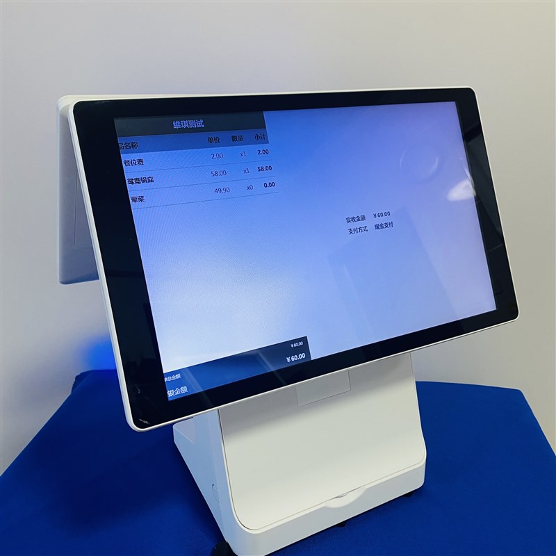 Computer cash register catering milk tea cashier system management all-in-one machine malatang cooked food fast food noodle shop industry