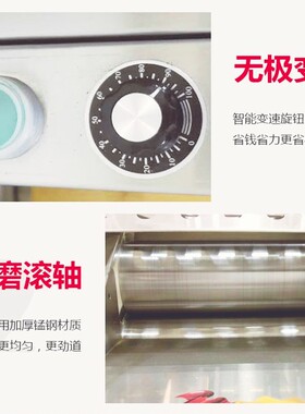 永强130高速压面机商用大型静音电动立式不锈钢大功率 揉压面皮机