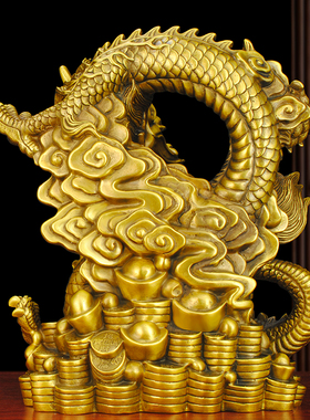 五爪金龙黄铜龙摆件纯铜聚宝盆盘龙财富兴隆东南缺角补角店铺装饰