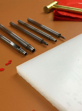 剪纸工具 刻纸 剪纸圆孔器 剪纸刻刀 打孔器 剪纸打眼学生手工