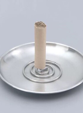 不锈钢艾条底座大号托盘艾柱+