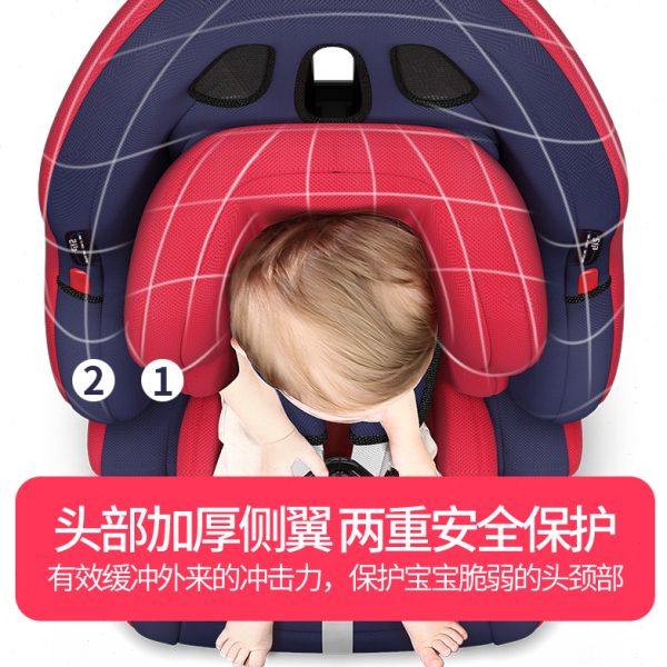 儿童安全座椅汽车用婴儿车载简易9月-12岁便携式通用0-3-4档,淘宝优惠券,粉丝福利购,淘宝优惠卷