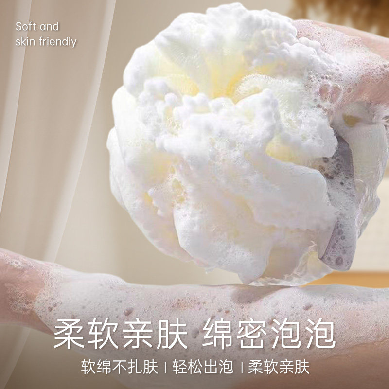 超柔软可爱高档大号洗澡沐浴球不散浴花球搓澡起泡洗浴用女洗澡巾,淘宝优惠券,粉丝福利购,淘宝优惠卷