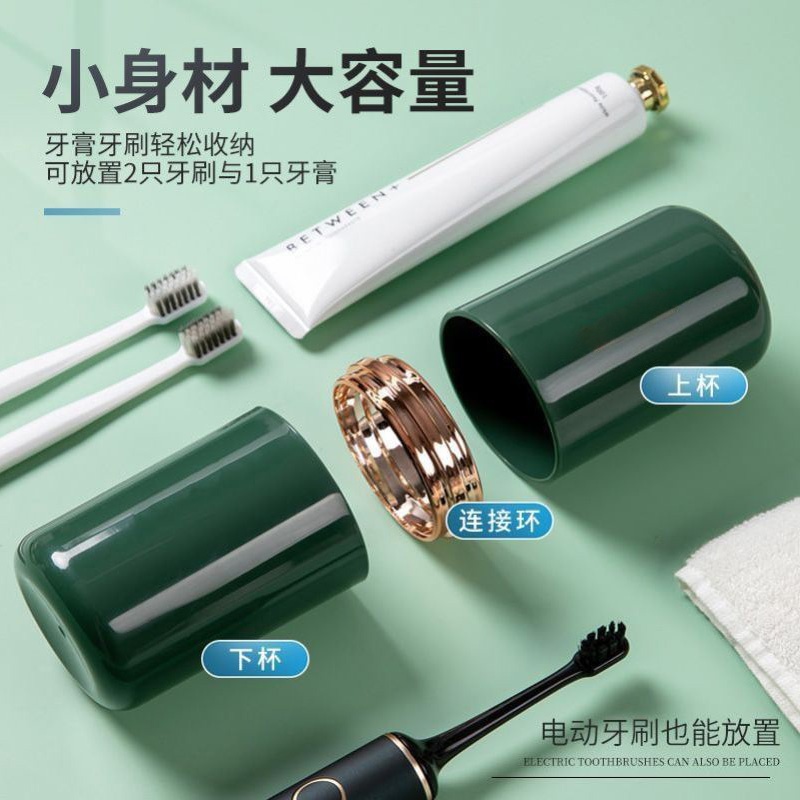 Three-in-one travel wash cup