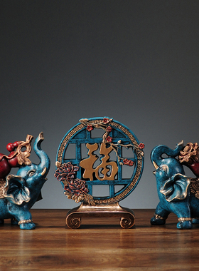 字客厅博古架玄关酒柜摆件新中式乔迁新居礼品搬T家礼物小装饰品