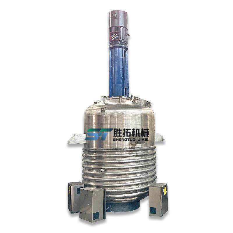 不锈钢搅拌罐内盘管降温搅拌罐外半管蒸汽加热反应釜热熔胶分散釜,淘宝优惠券,粉丝福利购,淘宝优惠卷