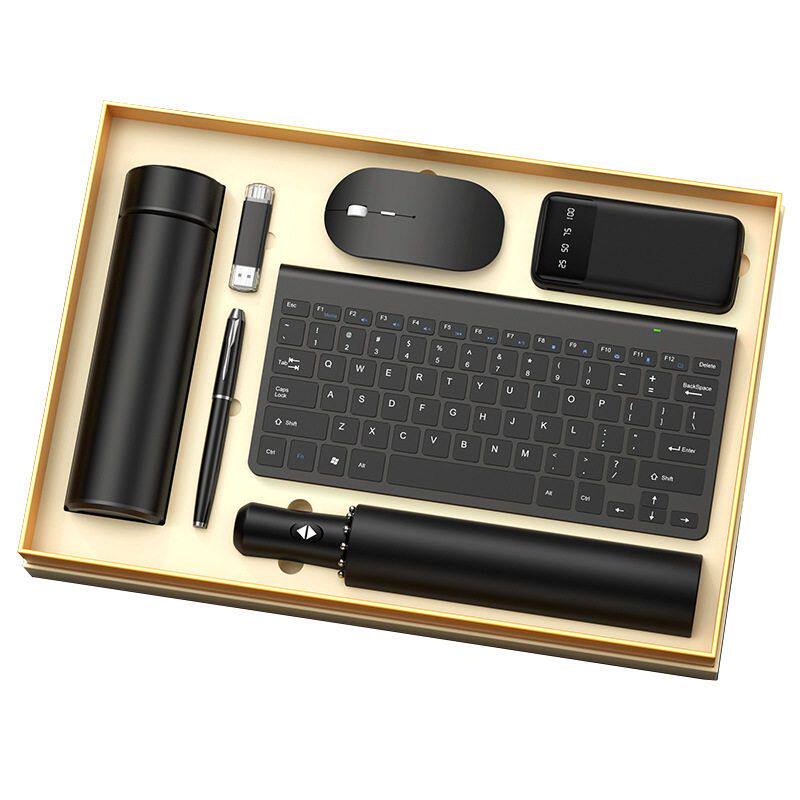 商务礼品套装键盘定制logo公司纪念品实用会议伴手礼年会活动礼物