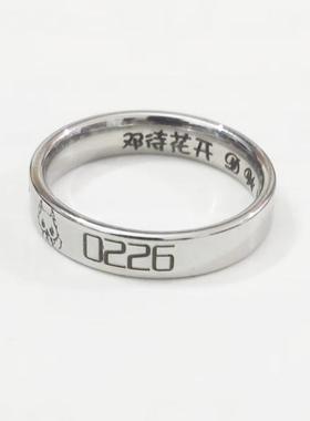 邓为长相思邓待花开为你