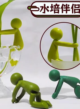 装饰固定造型防倒伏叶