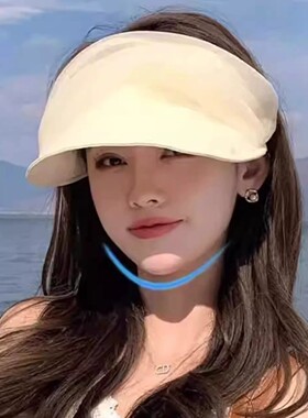 2026新款网纱空顶防晒帽女夏季