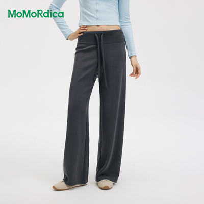 【所有女生的衣橱直播间】【争气主推】Momordica 休闲长裤/T恤