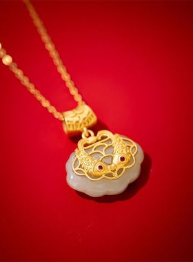 天然和田玉项链女平安如意锦鲤吊坠锁骨链轻奢纯银项链母亲节礼物