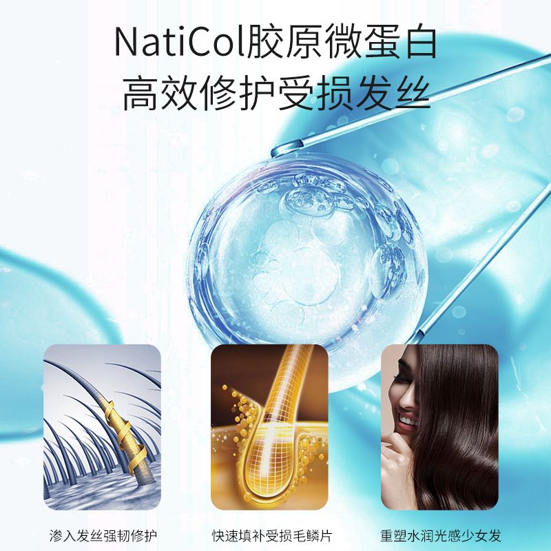滋源旗下keepy玻尿酸洗发水露膏 男女蓬松控油丰盈蓬松旗舰店正品