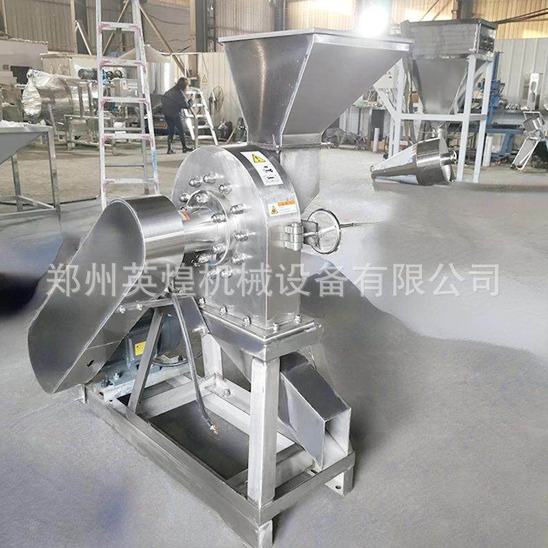 不锈钢齿盘粉碎机粮食谷物打粉机商用除尘磨粉机,淘宝优惠券,粉丝福利购,淘宝优惠卷