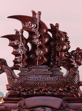 极速一帆风顺帆船摆件q开业乔迁龙船礼品办公室酒柜玄关家居装饰