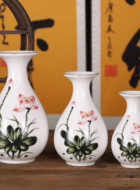 新品花瓶陶瓷供瓶佛堂观音净w水瓶莲花瓶供佛摆件佛前供花瓶佛具