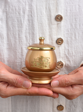 新品纯铜供水杯供佛杯家用佛前供奉C仙家财神爷招财供杯敬佛杯佛