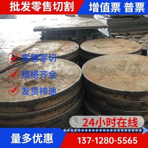 极速A3003铝板A3003-H14铝棒3105I防锈铝板防锈铝合金板 冷轧铝板 - 图3