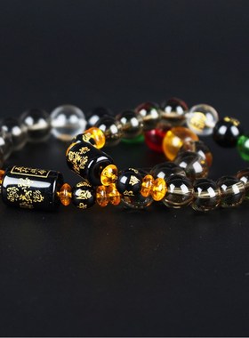 极速合成玛瑙五行珠手链水晶M手链男女情侣手串